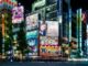Tom Cruise Greets Fans in Tokyo at Japan Premiere of ‘Digger’